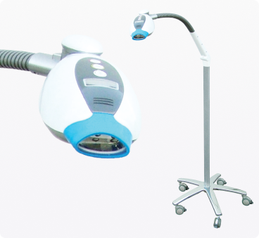 Whitening lamp